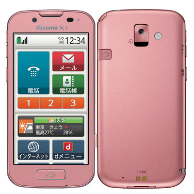 イオシス|らくらくスマートフォン 2 F-08E ピンク