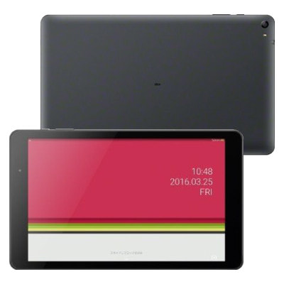 Au Qua Tab 02 Hwt31 チャコールブラック 中古タブレット格安販売の イオシス