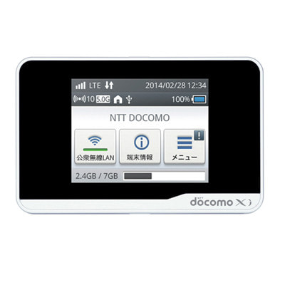 イオシス|Wi-Fi STATION HW-01F White