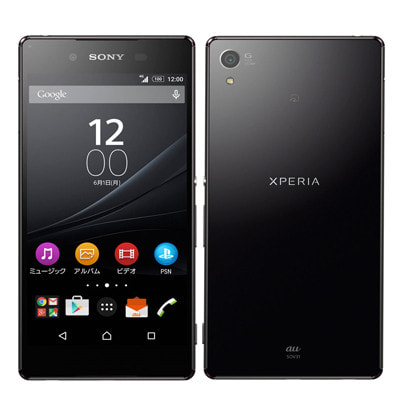 au Xperia Z4 SOV31 アクアグリーン 中古完動良品 SIM解除済 Amazon | SONY(ソニー) セール対象品 Xperia Z4 SOV31 32GB アクア