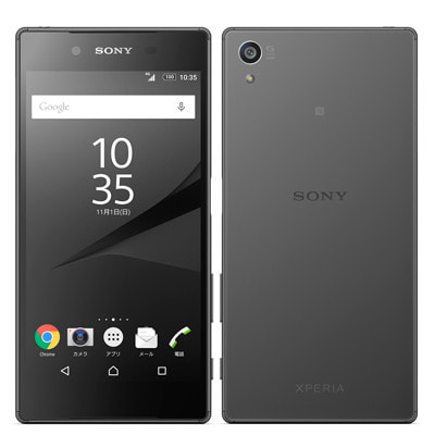 イオシス|SoftBank Xperia Z5 501SO Graphite Black