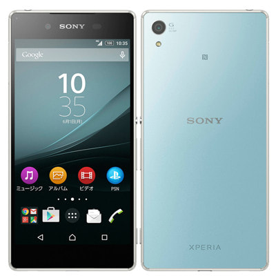 SoftBank Xperia Z4 402SO AquaGreen|中古スマートフォン格安販売の【イオシス】