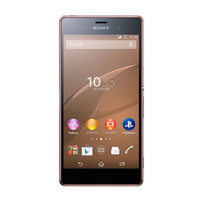 イオシス|SoftBank Xperia Z3 401SO Copper