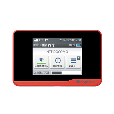 イオシス|Wi-Fi STATION HW-01F Orange