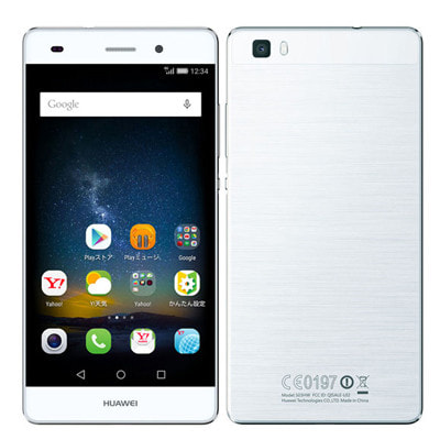 イオシス|Y!mobile LUMIERE 503HW ホワイト
