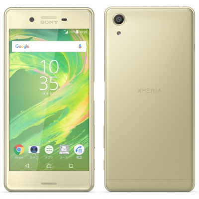 イオシス|SoftBank Xperia X Performance 502SO Lime Gold