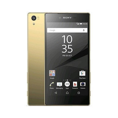 Sony Xperia Z5 Premium E6853 Lte Gold 32gb 海外版 Simフリー 中古スマートフォン格安販売の イオシス