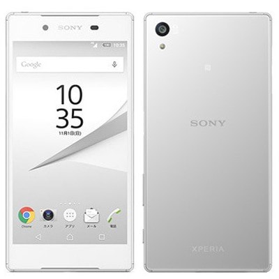 イオシス|SoftBank Xperia Z5 501SO White