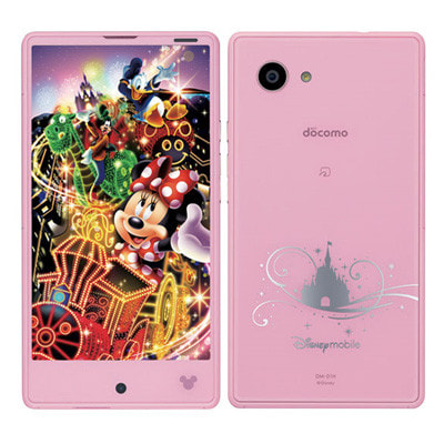 スマホピアス欠品】 Disney Mobile on docomo DM-01H Sparkle Pink