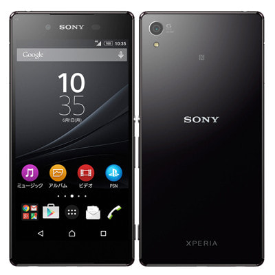 Simロック解除済 Softbank Xperia Z5 501so Graphite Black 中古スマートフォン格安販売の イオシス