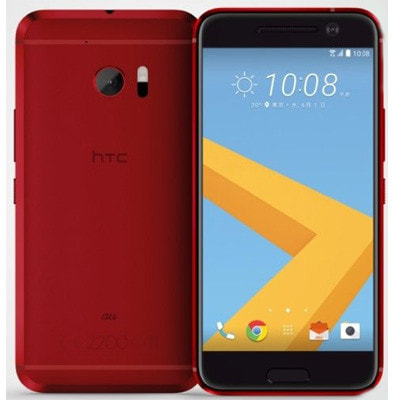 イオシス|au HTC 10 HTV32 カメリアレッド