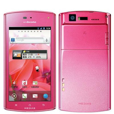 イオシス|【本体未使用品】docomo N-05D ピンク