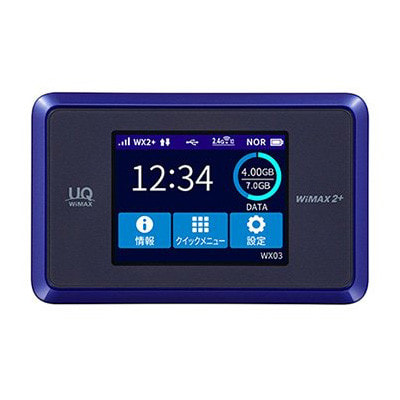 イオシス|【UQWiMAX版】Speed Wi-Fi NEXT WX03 NAD33SLU ディープブルー