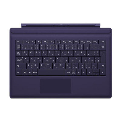 イオシス|Surface Pro3 タイプカバー パープル RD2-00010