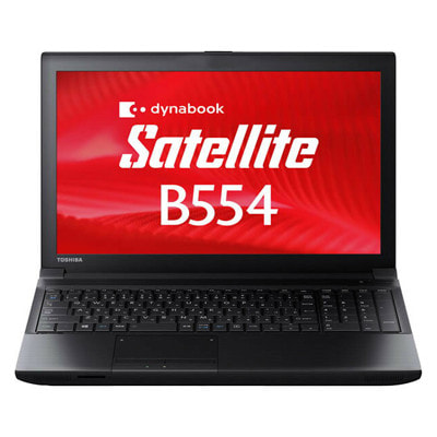 dynabook Satellite B554 M PB554MEB4R7AA71【Core  i5/4GB/500GB/MULTI/Win7pro/ブラック】|中古ノートPC格安販売の【イオシス】