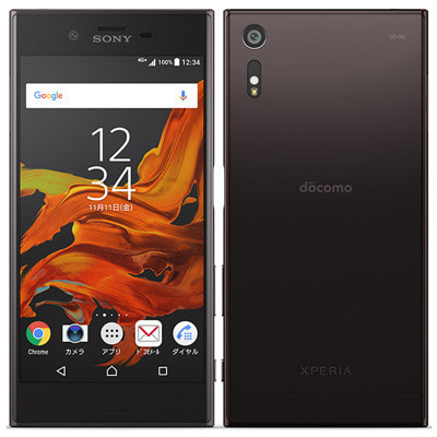 イオシス|docomo Xperia XZ SO-01J MineralBlack
