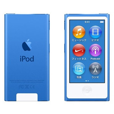 第7世代】iPod nano MKN02J/A [16GB ブルー]|中古オーディオ格安販売の ...