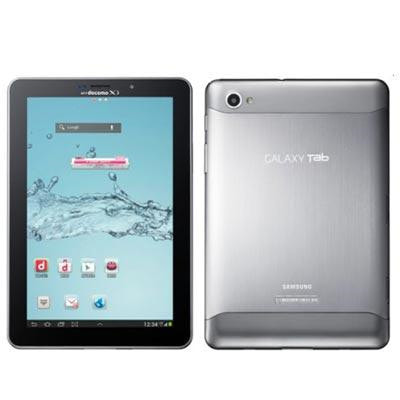 イオシス|docomo GALAXY Tab 7.7 Plus SC-01E Light Silver