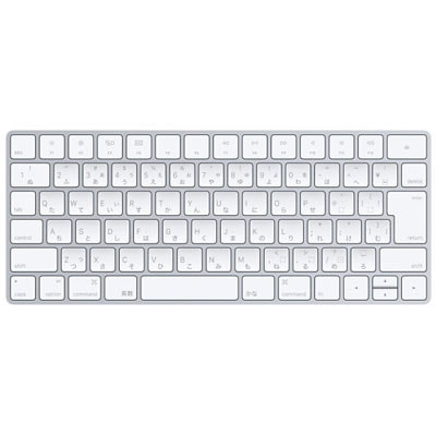 Apple Magic Keyboard - JIS MLA22J/A A1644|中古PC周辺機器格安販売の ...