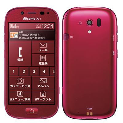 イオシス|らくらくスマートフォン3 F-06F レッド