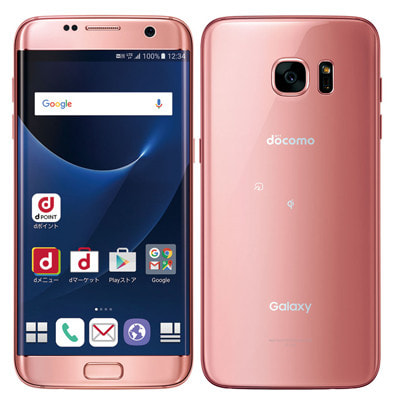 イオシス|docomo GALAXY S7 edge SC-02H Pink Gold