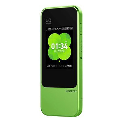 イオシス|【au版】Speed Wi-Fi NEXT W04 HWD35SGU GREEN
