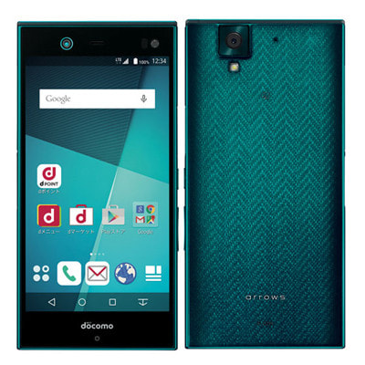 イオシス|docomo arrows NX F-02H Iris Green