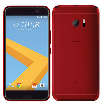 au HTC 10 HTV32 カメリアレッド|中古スマートフォン格安販売の【イオシス】