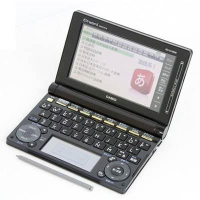 電子辞書 エクスワード XD-D10000|中古家電&バラエティグッズ格安販売 ...