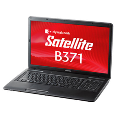 dynabook Satellite B371/C 【Core i5/4GB/250GB/MULTI/Win10】|中古ノートPC格安販売の