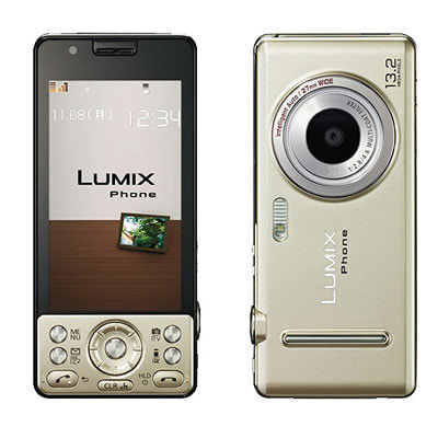 イオシス|【本体未使用品】docomo PRIME series P-03C ゴールド