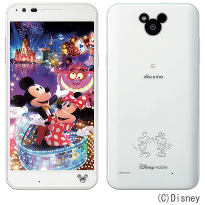 Disney Mobile on docomo DM-02H White|中古スマートフォン格安販売の 