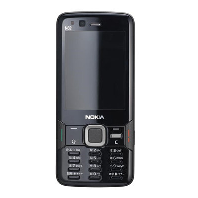 Nokia E72i ブラック　日本語非対応 SoftBank Nokia N82 ブラック|中古ガラケー格安販売の【イオシス】