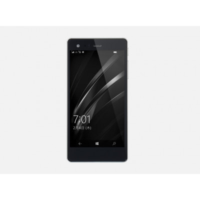 VAIO Phone Biz VPB0511S|中古スマートフォン格安販売の【イオシス】