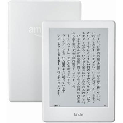 第8世代】 Amazon Kindle 4GB (2016/Wi-Fi版/広告つきモデル)|中古