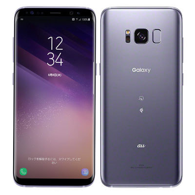 イオシス|au Galaxy S8 SCV36 Orchid Gray