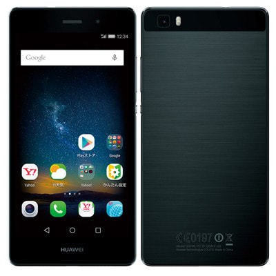 イオシス|Y!mobile LUMIERE 503HW ブラック