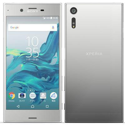 イオシス|SoftBank Xperia XZ 601SO Platinum