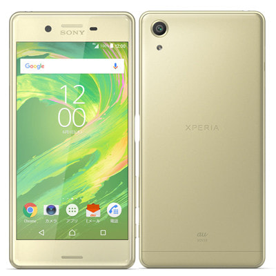 イオシス|au Xperia X Performance SOV33 Lime Gold