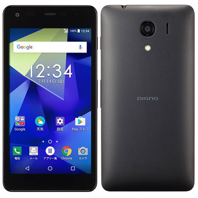 イオシス|SoftBank DIGNO G (602KC) ブラック