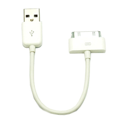 イオシス|【短いのが逆に便利】【iPod/iPhone/iPadのドックコネクタに対応】 10cm Dockケーブル 白 【充電、通信両対応】