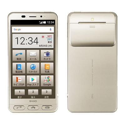 イオシス|au BASIO2 SHV36 GOLD