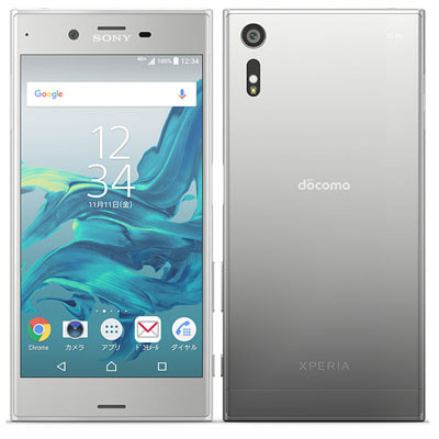 Simロック解除済 Docomo Xperia Xz So 01j Platinum 中古スマートフォン格安販売の イオシス