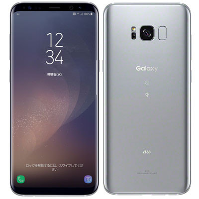 au SAMSUNG Galaxy S8+ SCV35 Arctic Silver|中古スマートフォン格安販売の【イオシス】