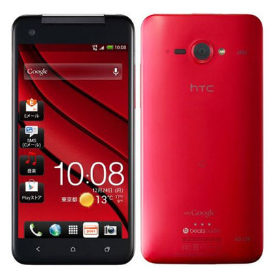 au htc J ISW13HT (HTI13MRA) レッド|中古スマートフォン格安販売の