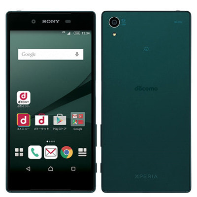 イオシス|docomo Xperia Z5 SO-01H Green