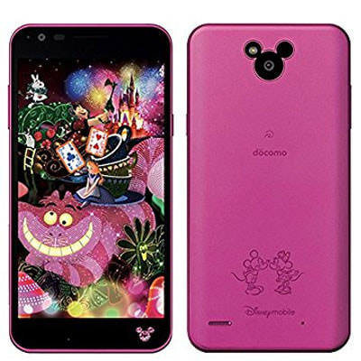 Disney Mobile On Docomo Dm 02h Pink 中古スマートフォン格安販売の イオシス Disney Mobile On Docomo Dm 02h Pink 中古スマートフォン格安販売の イオシス