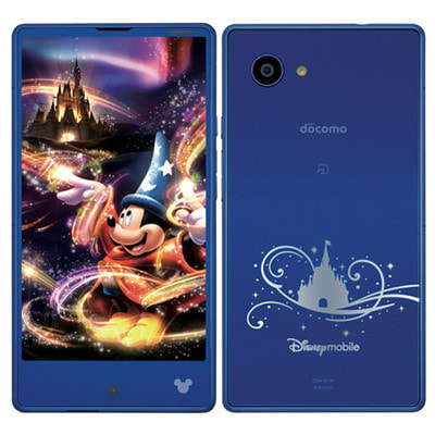 Simロック解除済 Disney Mobile On Docomo Dm 01h Sparkle Blue 中古スマートフォン格安販売の イオシス