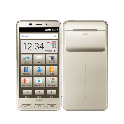 イオシス|au BASIO2 SHV36 GOLD