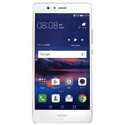 イオシス|UQ mobile Huawei P9 lite PREMIUM VNS-L52 White 【SIMフリー】
